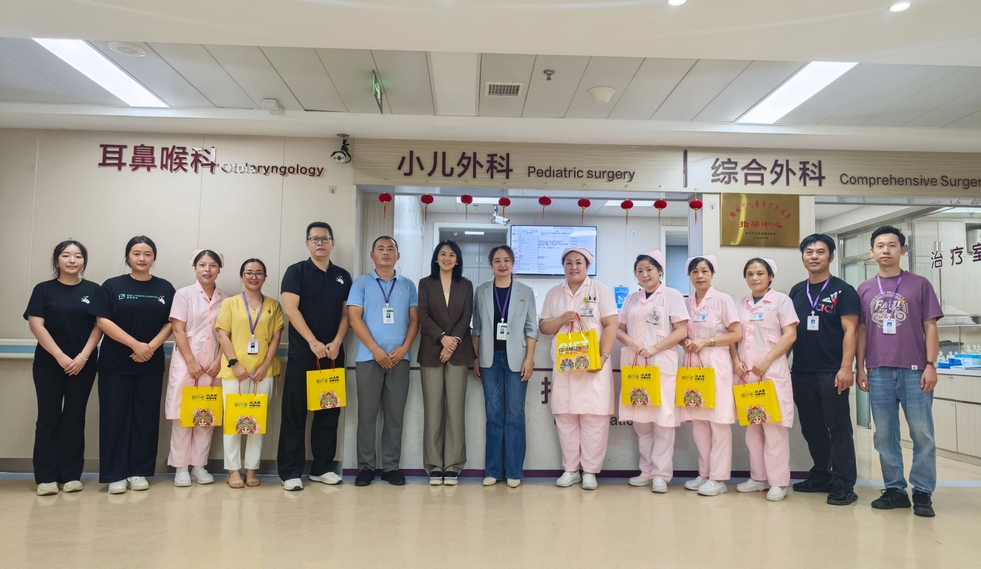 月满中秋，爱满病房 | 珍惜生命基金会中秋送暖行动